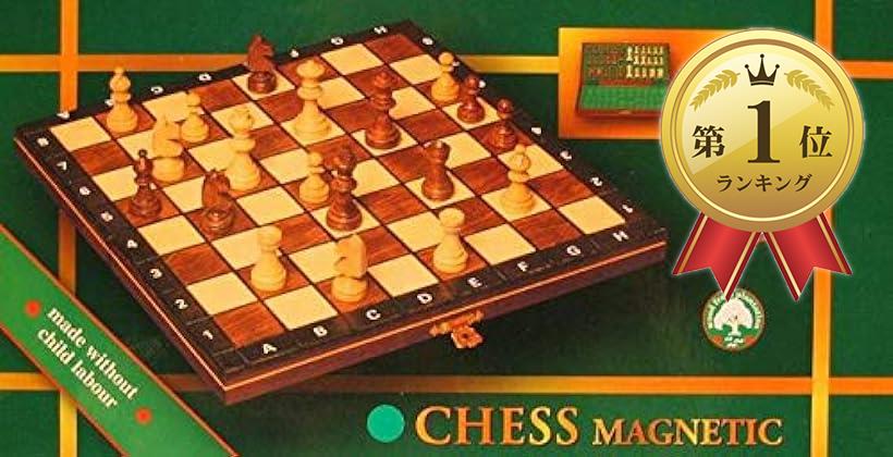 商品コード2b8cc80ysi商品名世界最高峰のハンドメイド・チェスセット Wegiel Chess Magnetic マグネティック日本正規品ブランドTSマネジメント・ポーランドの老舗、世界No.1のチェスメーカーWegiel製品を(株)TSマネジメントが正規販売を開始。・初めての方にも分かりやすい、日本語説明書付き。・Magnetはその名の通り唯一マグネットが入っています。・ご紹介の中では最も小さなサイズで、いつでもどこでもお気軽にチェスを楽しめます。・ボード：261mm x 264mm x 厚さ21mm（折りたたみ時 261mm x132mm x 厚さ43mm) キング駒：47mm※ 他ネットショップでも併売しているため、ご注文後に在庫切れとなる場合があります。予めご了承ください。※ 品薄または希少等の理由により、参考価格よりも高い価格で販売されている場合があります。ご注文の際には必ず販売価格をご確認ください。※ 沖縄県、離島または一部地域の場合、別途送料の負担をお願いする場合があります。予めご了承ください。※ お使いのモニタにより写真の色が実際の商品の色と異なる場合や、イメージに差異が生じることがあります。予めご了承ください。※ 商品の詳細（カラー・数量・サイズ 等）については、ページ内の商品説明をご確認のうえ、ご注文ください。※ モバイル版・スマホ版ページでは、お使いの端末によっては一部の情報が表示されないことがあります。すべての記載情報をご確認するには、PC版ページをご覧ください。ついに日本正規販売開始。ポーランドの世界的チェスメーカーWegiel社の本格木製チェスセットをお好きな場所で50年以上の歴史を誇る老舗Wegielのチェスは、その技術力の高さから世界公式大会でも正式採用され、世界各国のファンに愛され続けています。これまで正規品が日本で販売されることがありませんでしたが、長らくの交渉の末に(株)TSマネジメントが総代理権を獲得、日本で初めてWegielの正規品販売をスタートさせることができました。世界大会でも公式チェスとして採用されているWegiel社の作品で、お手軽に世界トップレベルのチェスをお手元に。Magneticは持運びに便利なサイズ。いつでもどこでも本格チェスを楽しむことができ、木製ならではの贅沢な質感やハンドメイドの温かさは、一度体験すると手放し難くなる魅力を放っています。その名の通りマグネットタイプになっているので、ボードを置く台を気にする必要はありません。選び抜かれた素材に加え、熟練した職人のハンドメイド作品を、もっと気軽に楽しんで頂けます。手作りチェスでヨーロッパの香りを感じてみませんか。日本総代理店(株)TSマネジメントではプロ・アマを問わず多彩な種類を取り揃えております。プロと同じチェスを楽しみたい方や、もっと手軽にチェスを楽しみたい方にもおススメできる商品がございます。WEGIEL1964年設立以来、数多くのプロ選手にも選ばれ続けてきたポーランドのチェスメーカー。世界大会や各公式戦でも採用されており、第16代公式世界チャン ピオンGarriKasparovが愛用していたことでも知られています。選び抜かれた素材と熟練の職人技を提供し続けるWegiel社は、世界トップレベルのメーカーとして今でも世界中の人々に愛されるチェスを作り続けています。