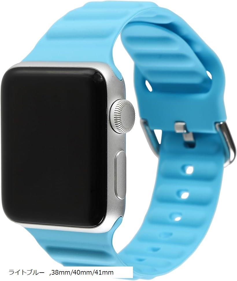 Apple Watch 対応ベルト コンパチブル 時計バンド シリコン スポーツ アップルウォッチ交換ストラップ(ライトブルー, 38mm/40mm/41mm)