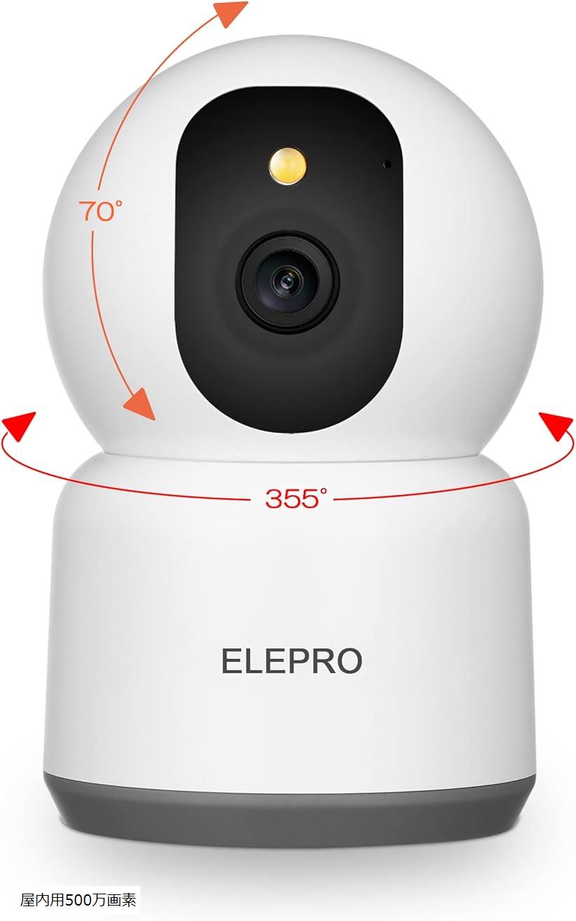  500fE5Ghz WiFiΉ ybgJ J tJ[iCgrW hƃJ ZLeBJ ĎJ xr[j^[ xr[J ELEPRO