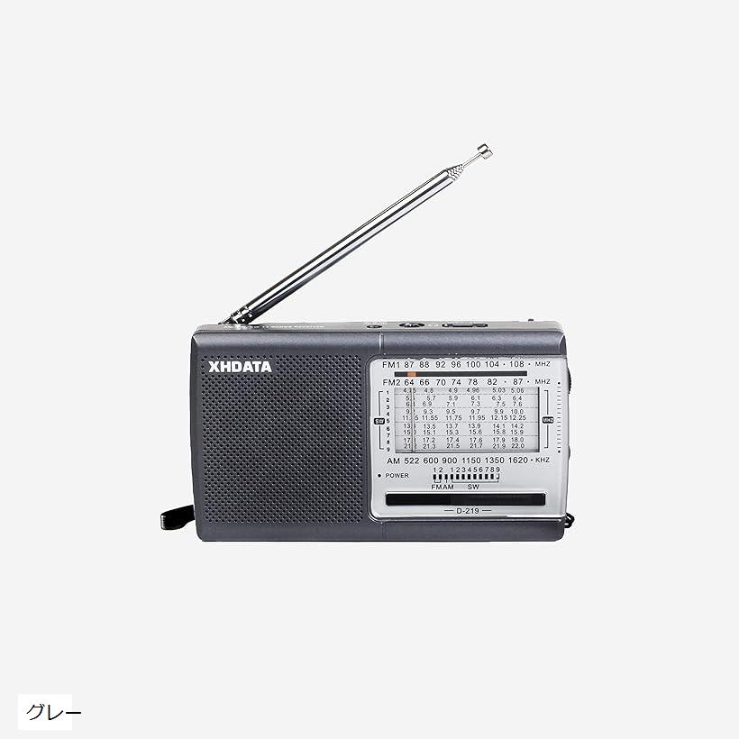 XHDATA D219 ポータブル?短波ラジオ FM AM SW 11波段立体声收音机 ワイヤレス 日本語説明書付き (グレー)