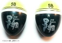 ASPALAND円錐 ウキ 黒鯛 チヌ ウキフカセ 磯 釣り 5B イエロー どんぐり 浮き中通し(イエロー5B, 2個セット)