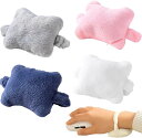 リストレスト マウス クッション 手首 オフィス 自宅 パソコン 4色セット(グレー、ピンク、白、青, 8 x 6 cm)(2)