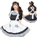 【全品P5倍★ワンダフルデー】メイド服 ギンガムチェック コスチューム Aライン エプロン ワンピース リボン 4点セット