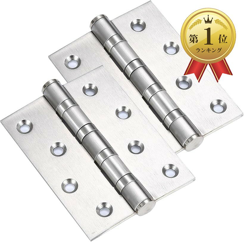 【楽天ランキング1位入賞】ステンレス丁番2枚入長さ125MM 厚さ2MMドア重45-65KGに適用 平蝶番5inch (長..