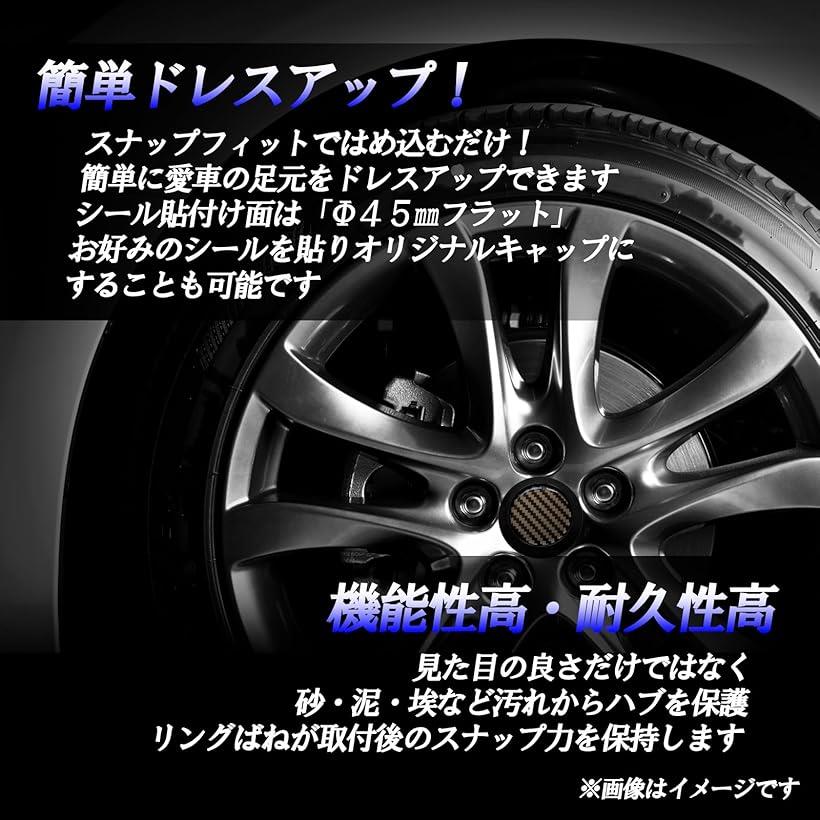 �ڳ�ŷ��󥭥�1�����ޡۥۥ����륻�󥿡�����å� 64mm �ϥ� ���60mm 4�ĥ��å� ABS ���С� ������ (����С�x����С�, ����64mm���60mm�޷�61mm)