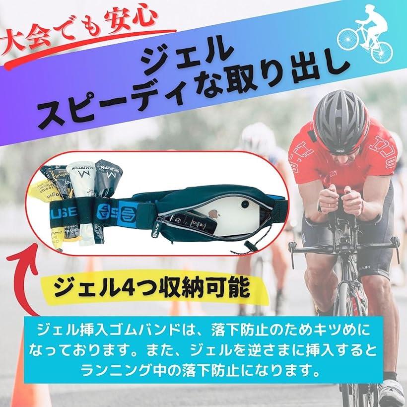 ���˥󥰥ݡ��� ���å���٥�� �ޥ饽�� �ȥ饤�������� �ȥ��� ��� �ɤ�ʤ� ������ ��Ǽ ���ȥ�å��դ� ��å� (��å�)