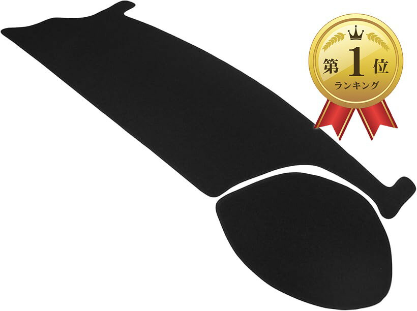 【楽天ランキング1位入賞】互換品トヨタ GR86 スバル BRZ 適合 ダッシュボード マット 20 ...