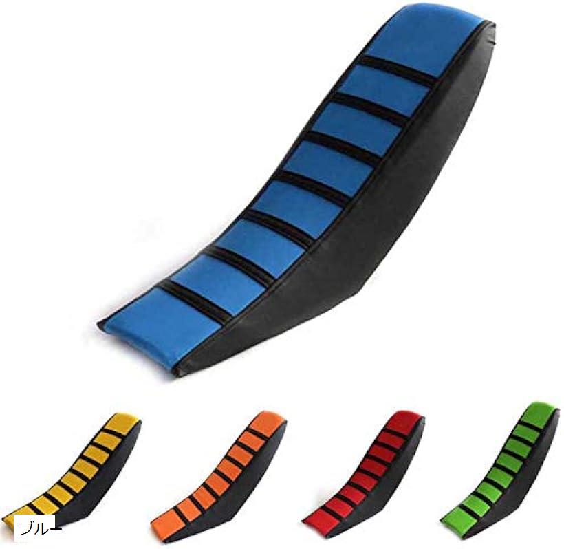 互換品バイク シート カバー オフロード モトクロス オートバイ エンデューロ 汎用 5色 KLX WR YZ XR CRF DT 等 カスタム(ブルー)