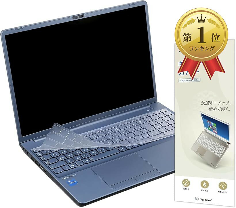 楽天市場】dynabook t7の通販