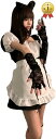 メイド服 猫 コスプレ 衣装 コスチューム かわいい セクシー レース フリル リボン ロリータ レディース 半袖 ミニスカート バニー(XLサイズ)