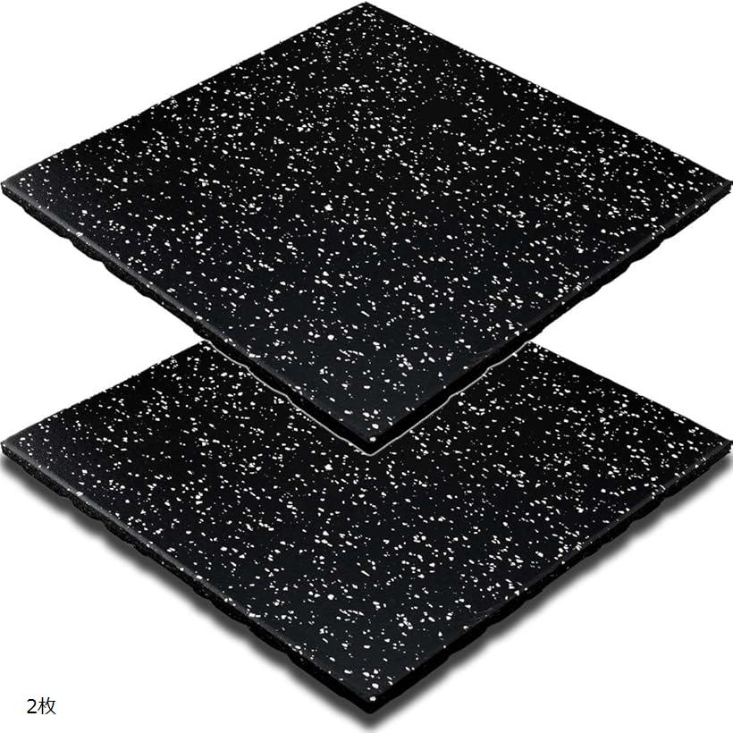 ジム マット トレーニング フィットネス フロア 床 (2枚, 50cmx50cm 20mm厚)