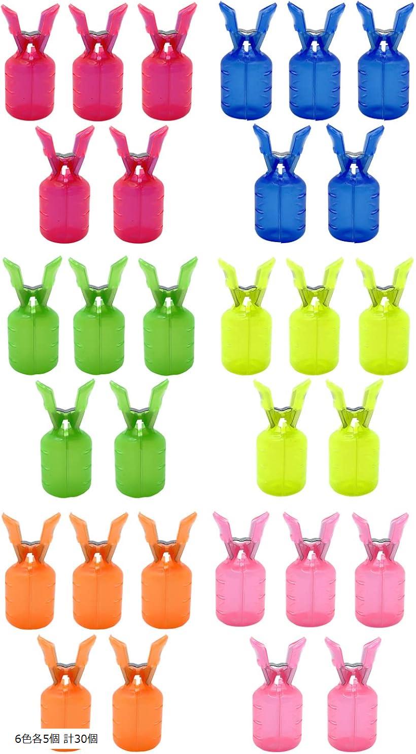 エギ カバー ケース ホルダー 安全 針 保護 フック 釣り 防止 エギング イカ (6色各5個 計30個)