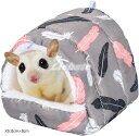 小動物 ハウス XSサイズ 8cmx8cm デグー ハムスター モモンガポーチ モルモットセレクション フクロモモンガ 2way XS:8cmx8cm(XS:8cmx8cm)(4)