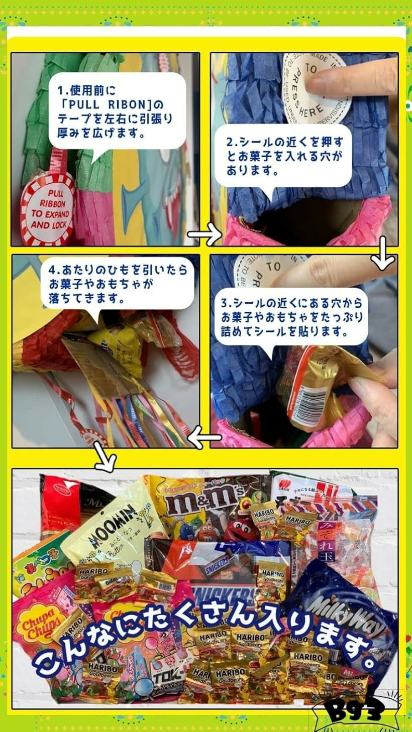 thum3