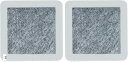 互換品 M20-Y40-526 浄水フィルター M20Y40526SH 製氷フィルター 冷蔵庫自動製氷用フィルター 冷蔵庫用給水タンクフィルター 冷蔵庫フィルタ...