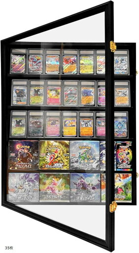 【楽天ランキング1位入賞】PSAポケモンカード ディスプレイケース 壁掛け コレクションケース ポケカ 遊戯王 デュエマ 対応(ブラック, 35枚) 【楽天ランキング1位入賞】PSAポケモンカード ディスプレイケース 壁掛け コレクションケース ポケカ 遊戯王 デュエマ 対応(ブラック, 35枚)