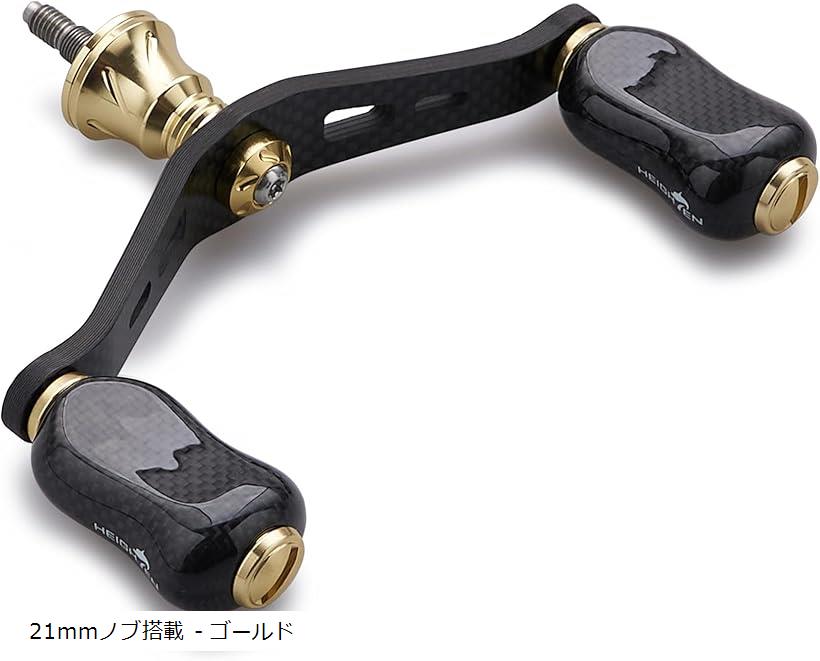 楽天市場】シマノ スピニングリール（カラーゴールド）（フィッシング