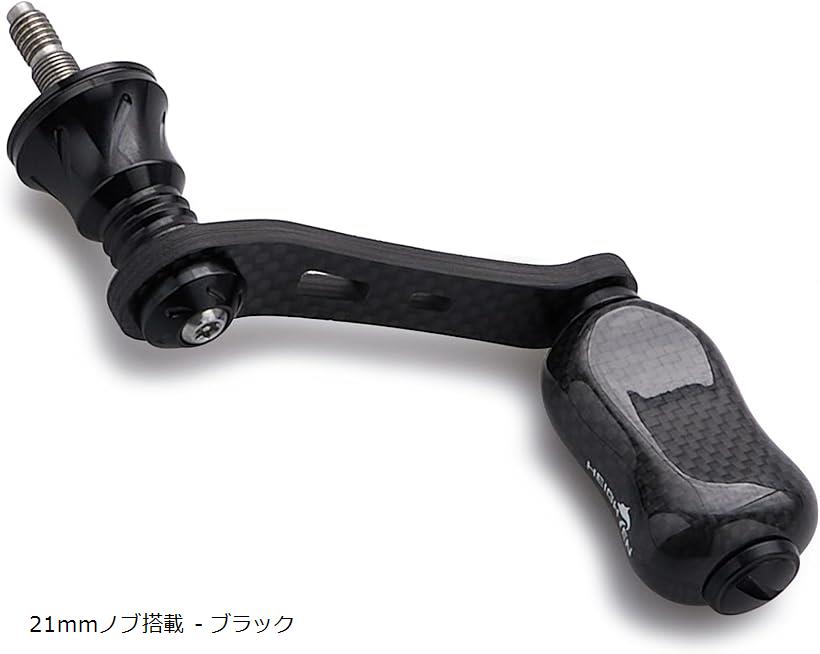 42mm リール ハンドル 21mm ノブ 搭載 シマノ ダイワ スピニングリール 通用ライトゲーム 渓流釣りGourd Series ブラック 747 (ブラック)