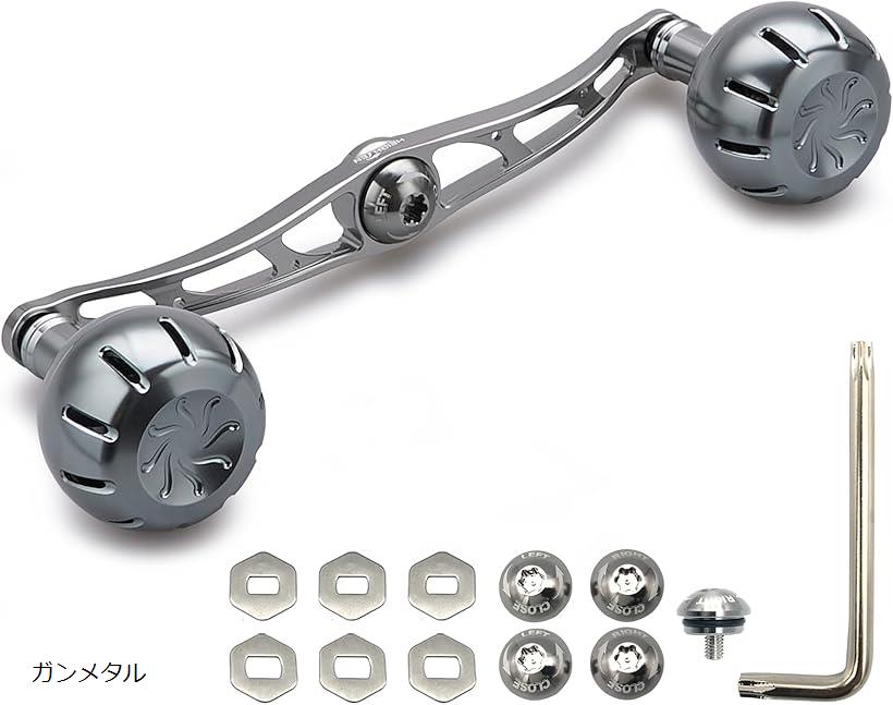 130mm リール ハンドル 35mmノブ搭載 シマノ ダイワ アブガルシア 通用 ベイトリール Chrysant Series 738 (ガンメタル)