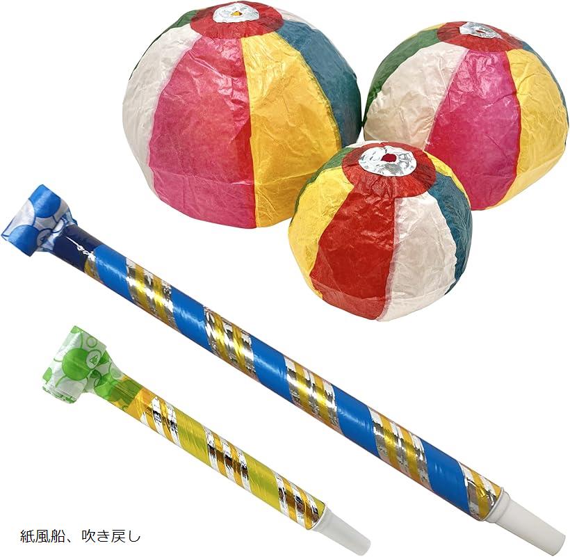 なつかし民芸玩具セット 吹く おもちゃ 民芸品 昔のおもちゃ なつかしい 紙風船、吹き戻し (紙風船、吹き戻し)