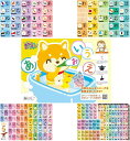 お風呂ポスター5枚セットひらがなとカタカナとローマ字あいうえお表小学校受験色が変わる幼児子ども小学生 おふろおもちゃ防水知育玩具 約A3サイズ 403x285mm