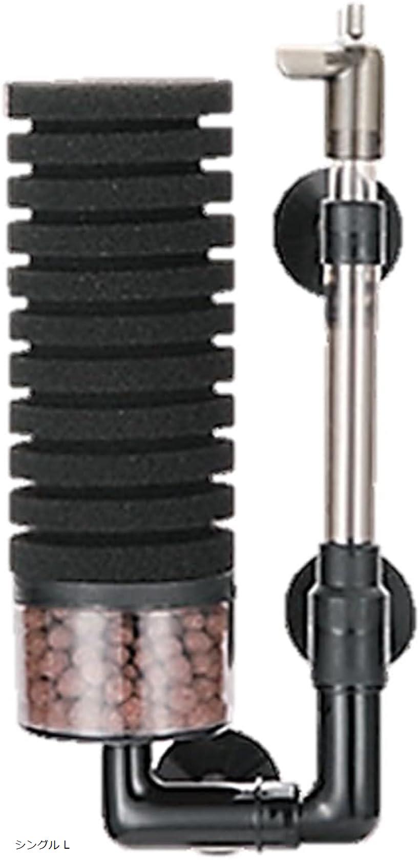 バイオスポンジフィルター 多孔質 ろ材入り 簡単設置 アクアリウム 水槽 ろ過 バクテリア 熱帯魚 金魚 メダカ エビ シングル L(なし, シングル L)