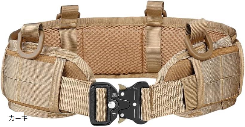 互換品サバゲーベルト タクティカルベルト メンズ 胴ベルト 腰当て カーキ (カーキ, S)