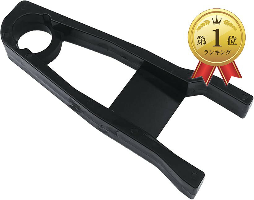 【楽天ランキング1位入賞】互換品 セロー225 チェーンスライダー チェーンガード スイングアーム XT225 TTR225 補修 パーツ 交換 社外品 (ブラック)