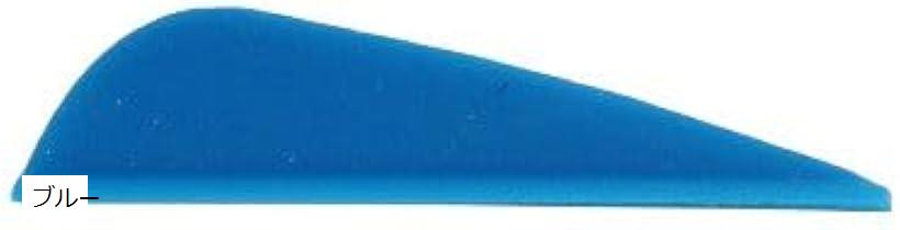 アーチェリー ベイン アロー フェザー シャフト 1.75 インチ 弓 羽 矢 的 左右兼用 汎用 交換用 プラスチック 矢羽 TPU 羽根 ドロップ形状 矢羽...