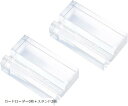 カードローダー マグネットローダー カードスタンド カードホルダー 35pt ポケカ トレカ用