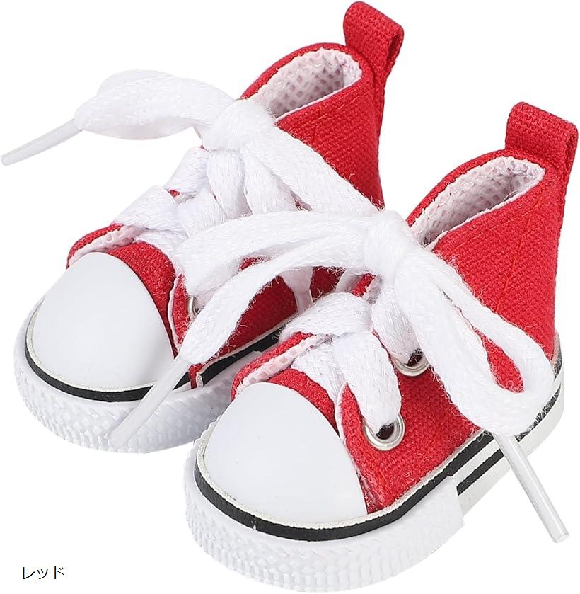 ぬいぐるみ 靴 ぬい服 20cm キャンバスシューズ ハイカットスニーカー 人形 (レッド)