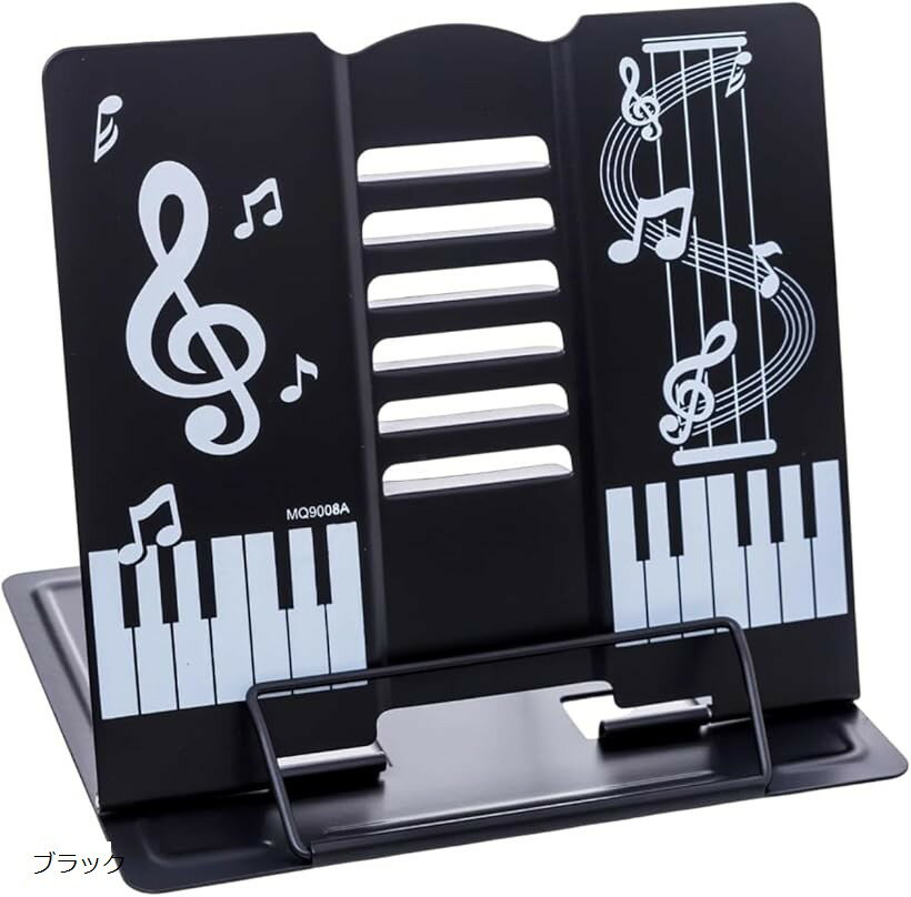 卓上 譜面台 折りたたみ スチール製 角度調節 コンパクト 書見台 ブックスタンド タブレットスタンド兼用 幅19x高さ21cm 底面17cm 鍵盤デザイン (ブラック)
