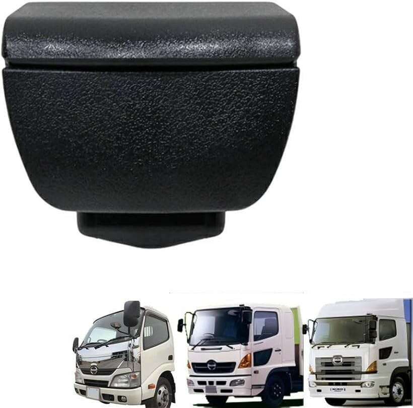 Rakuten - 日野 プロフィア/エアループレンジャ/デュトロ 灰皿 運転席 助手席 ラック用品 1個 (グレー)