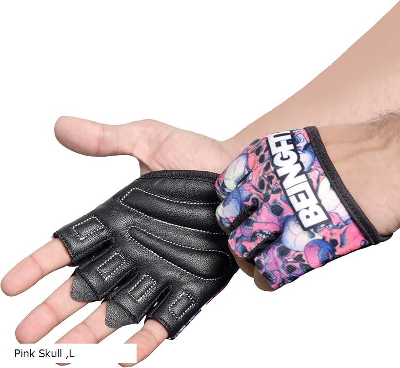 Beingfit トレーニンググローブ 筋トレ メンズ レディース 指から手のひらまで 半指デザイン 着脱簡単 ..