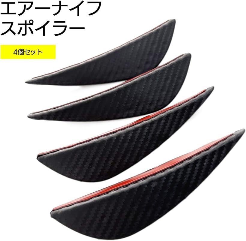 �ߴ��ʥ������ʥ��ե��ݥ��顼 ���� 4�� ���ʡ��� �ե���ȥ��ʡ��� �ɥ쥹���å� ���� ��åץ��ݥ��顼 YM-274-CN-6 �֥�å�