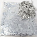 ヘア用 デコパーツ 髪用 ジェル 成人式 髪飾り ネイル レジン(銀箔5g, 5g)