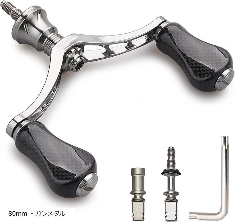 80mm �꡼�� �ϥ�ɥ� 20mm �����ܥ� �Υ� ��� ���ޥ� ������ ���� ���ԥ˥󥰥꡼���� Gourd Series - ����᥿�� 935 (80mm - ����᥿��)