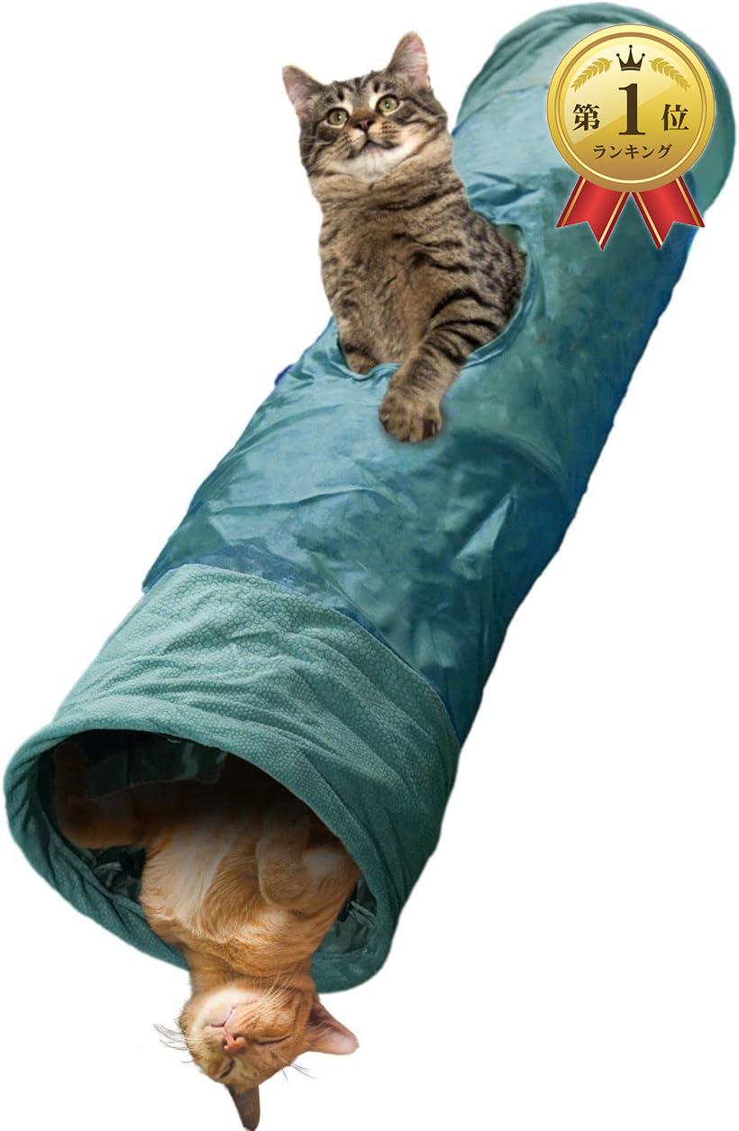 【獣医師監修】 Petpia 猫 トンネル おもちゃ モケット生地 オックスフォードクロス 折りたたみ 直径25cm 長さ90cm ポンポンボール付き (グリーン)