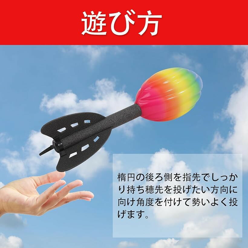 �ڳ�ŷ��󥭥�1�����ޡۥ���٥�å��ܡ��� 5�ĥ��å� ���ع� Φ�� ���� ����٥ܡ��� ��� ��� �ե�������� ����ꤲ ������