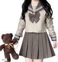 3点セット セーラー服 長袖 ブラウン 学生服 前開き プリーツスカート 制服 コスプレ リボン 韓国(ブラウン コーヒー ミルクティー 茶色 モカ, Sサイズ)