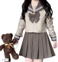 3点セット セーラー服 長袖 ブラウン 学生服 前開き プリーツスカート 制服 コスプレ リボン 韓国 L サイズ(ブラウン コーヒー ミルクティー 茶色 モカ, L サイズ)