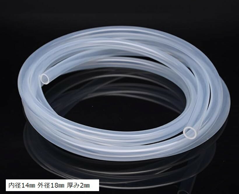 シリコンチューブ シリコンホース 透明ホース 長さ2m (乳白色, 内径14mm 外径18mm 厚み ...