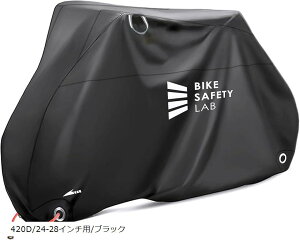 ワンタッチで脱着できるめんどくさくない自転車カバーのおすすめは？