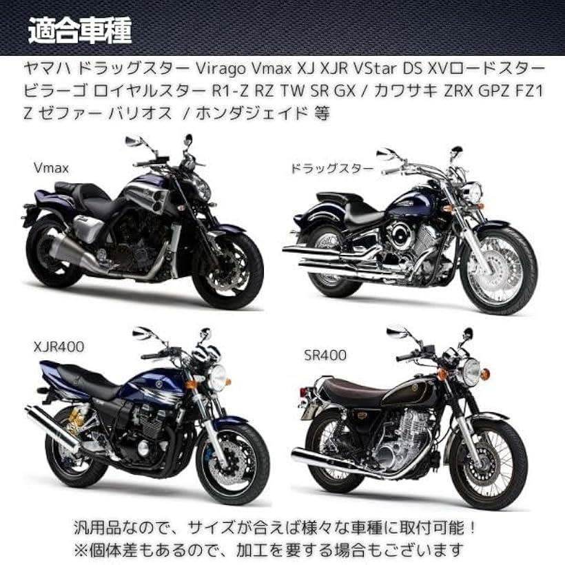 �ߴ��� �ҳ� ��ޥ� ���� �ݷ� �����󥫡� 12V �����ȥХ� �� ���ꥢ 4�� (���ꥢ, 4��)