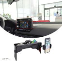 互換品 新型 ホンダ シビック 11代目 2022 専用ボックス ナビゲーション リアスクリーン収納ボックス 車用 ナビゲーション後 収納トレイ スマートフォンスタンド一体型収納 小物入れ 取付簡単 収納便利 便利グッズ(スタイル1)