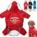 ペット用 レインコート フード付き 雨除け カッパ 犬用 雨具 お散歩 防水 ドッグウェア ペット服( レッド, Lサイズ)