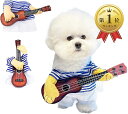 ペット服 コスプレ ギター型 猫 犬用 コスチューム ソフト素材 小型犬 中型犬対応 写真撮影用