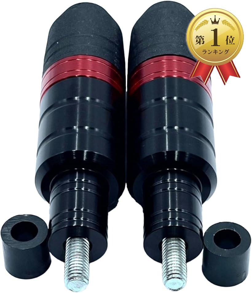 【全品P5倍★お買い物マラソン】【楽天ランキング1位入賞】バイク エンジン ガード マフラー プロテクター スライダー クラッシュ フレーム ペア M8 ネジ 汎用 左右 2個 セット 赤(レッド)