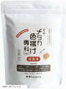 オーオー メダカの餌 色揚げ専科 40g 水槽 えさ(40グラム (x 1))