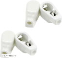 グリッドキャップ 真空管用 セラミック 9mm ソケット アンプ 部品 パーツ 6146B FU7 FU25(シルバー)